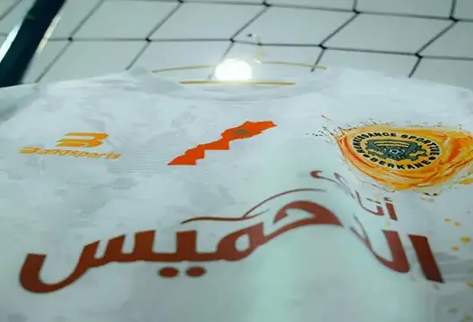 وافقت إدارة نادي نهضة بركان لكرة القدم، قبل قليل من مساء يومه الجمعة، على مغادرة مطار الهواري بومدين بالجزائر العاصمة،