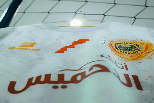 وافقت إدارة نادي نهضة بركان لكرة القدم، قبل قليل من مساء يومه الجمعة، على مغادرة مطار الهواري بومدين بالجزائر العاصمة،