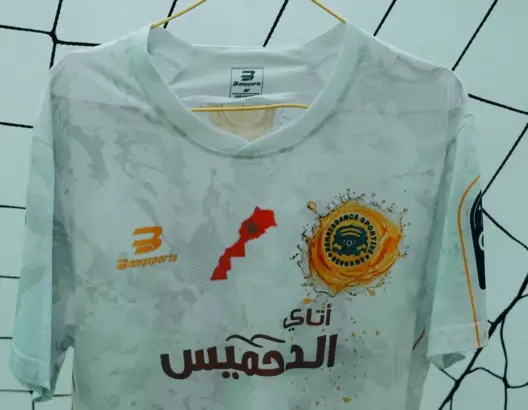 لجنة الاستئناف بـ”الكاف” تصدم اتحاد العاصمة وتؤكد فوز نهضة بركان