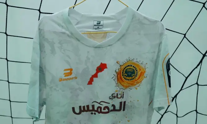 الكاف يرفض استئناف الاتحاد الجزائري واتحاد العاصمة مهدد بمغادرة المسابقة