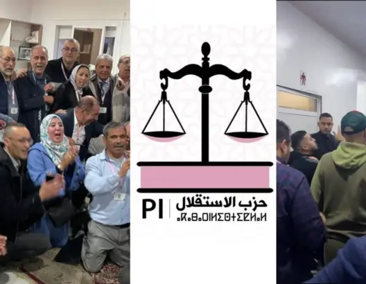 مجهولون يحاولون نسف المؤتمر الإقليمي لحزب “الميزان” بطنجة أصيلة