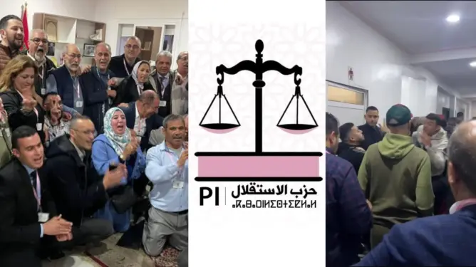 مجهولون يحاولون نسف المؤتمر الإقليمي لحزب “الميزان” بطنجة أصيلة