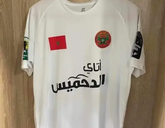 إلغاء مباراة نهضة بركان واتحاد العاصمة الجزائري