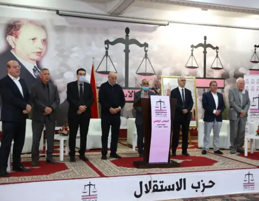 بركة يُكثّف مشاورات تشكيل اللجنة التنفيذية لحزب الاستقلال.. وهؤلاء أبرز المرشحين