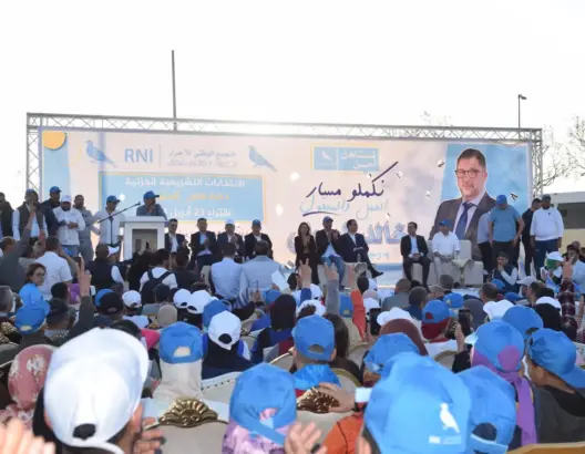 بحضور أوجار وبايتاس.. مهرجان خطابي حاشد بفاس لدعم مرشح “الأحرار” في الانتخابات الجزئية