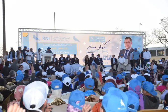 بحضور أوجار وبايتاس.. مهرجان خطابي حاشد بفاس لدعم مرشح “الأحرار” في الانتخابات الجزئية