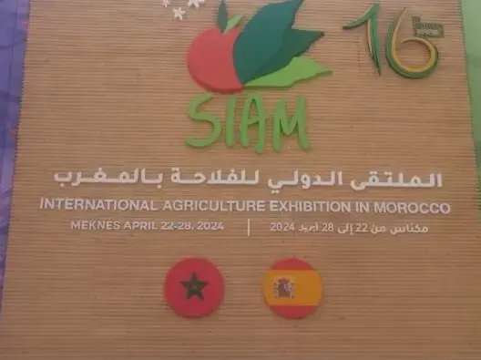 صديقي: معرض الفلاحة ناجح وإسبانيا من أقرب أصدقاء المغرب وفلاحة البلدين متشابهة