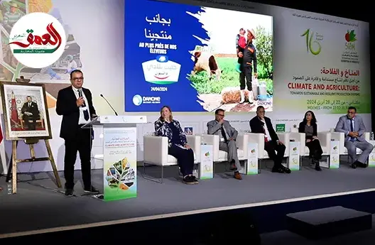 سنطرال ومشروع “حليب بلادي”