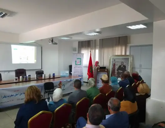 الدار البيضاء .. عين الشق تحتضن المنتدى الإقليمي الثاني للقراء