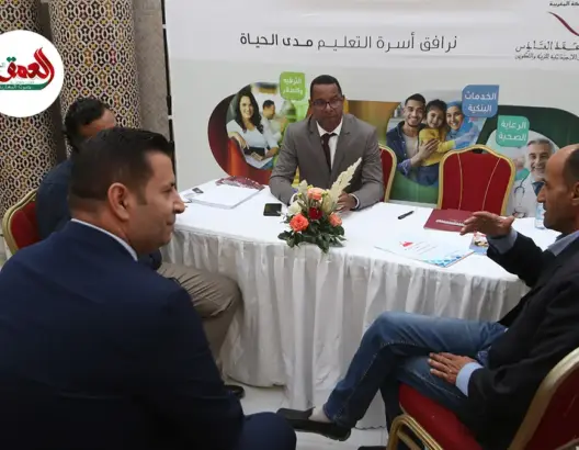 لقاء تواصلي بمراكش بين مؤسسة محمد السادس للنهوض بالأعمال الاجتماعية للتربية والتكوين مع أسرة التعليم