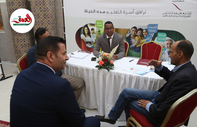 لقاء تواصلي بمراكش بين مؤسسة محمد السادس للنهوض بالأعمال الاجتماعية للتربية والتكوين مع أسرة التعليم