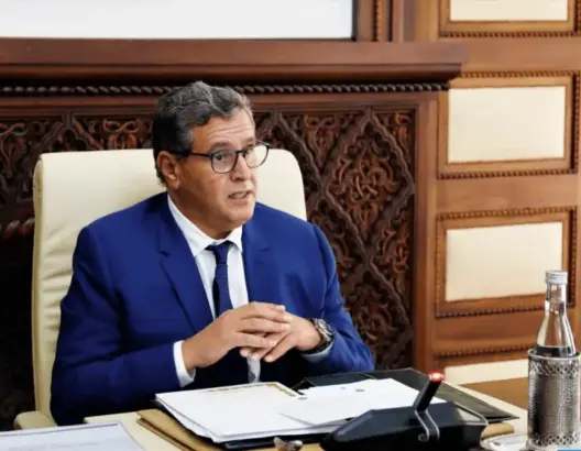 أخنوش يعلن قرب الإفراج عن مشروع القانون الجنائي