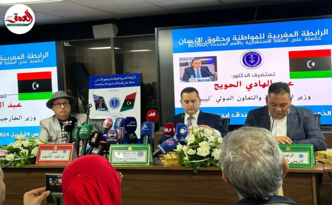 رسميا.. ليبيا تتمسك باتحاد مغاربي بخمسة دول