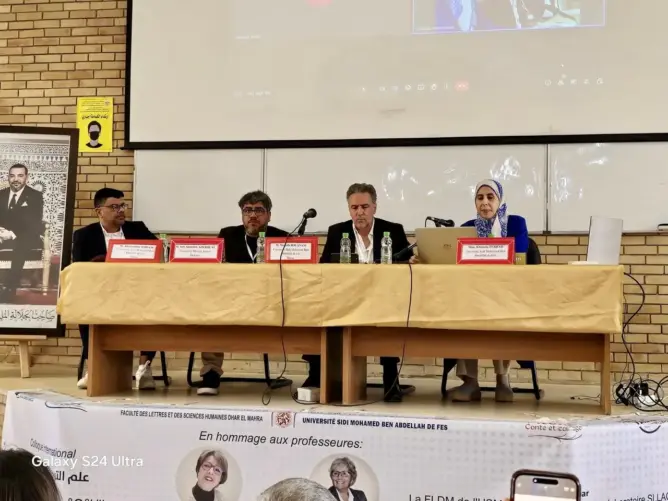 مؤتمر دولي بفاس يوصي بتشجيع الأبحاث المتعلقة بترجمة اللغات المحلية