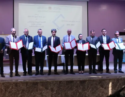 أكاديمية فاس توقع عقود نجاعة مع مسؤوليها الإقليميين لتعزيز الجهوية المتقدمة