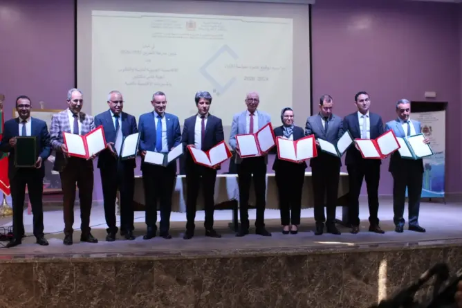 أكاديمية فاس توقع عقود نجاعة مع مسؤوليها الإقليميين لتعزيز الجهوية المتقدمة