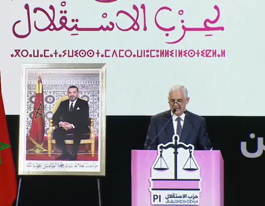 الملك يهنئ بركة ويتطلع لتعزيز مكانة حزبه في المشهد السياسي الوطني