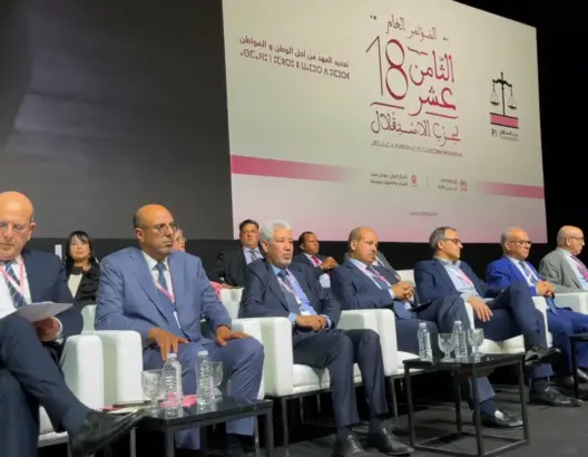 الاستقلال يدعو لتكتل وطني لرفع منسوب الدبلوماسية الرسمية في الترافع عن مغربية الصحراء