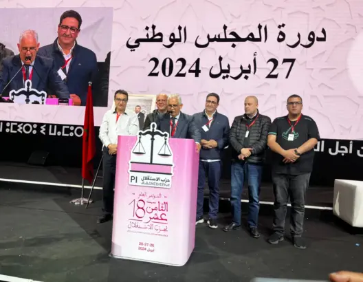 حزب الاستقلال يقترب من تجاوز حالة “البلوكاج” وحسم ملامح اللجنة التنفيذية