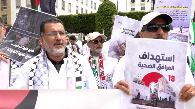 تصعيد نقابي جديد يشلّ المستشفيات العمومية بسبب “صمت الحكومة”