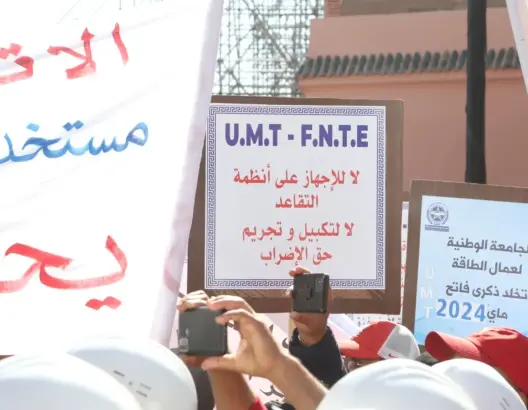 6 فصول تفصل الحكومة والنقابات عن الحسم في قانون الإضراب
