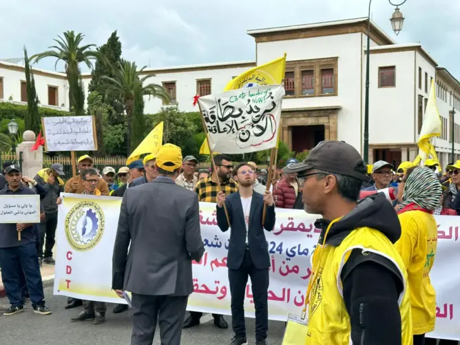 نقابة تعليمية بجهة الشرق تحمل الأكاديمية مسؤولية الاحتقان وتلوّح ببرنامج احتجاجي