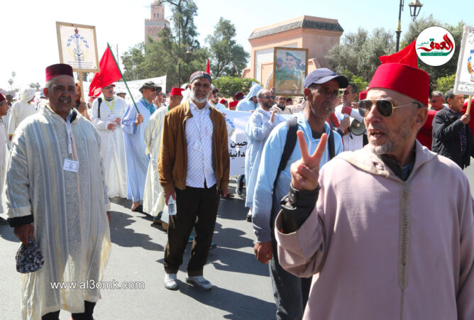 عيد العمال بمراكش 2024