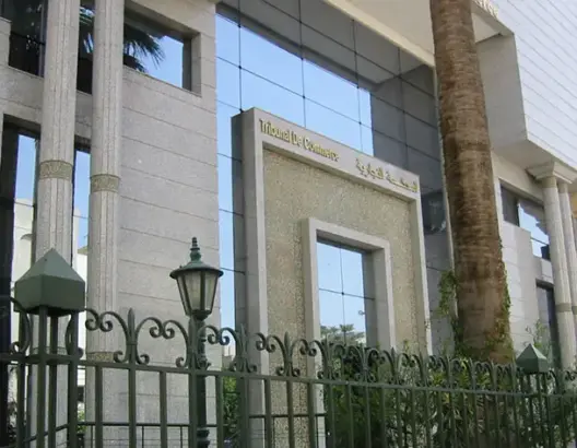 “تجارية فاس” تنتصر لمستثمر يهودي تعرض لعملية “نصب محبوكة”.. و”العمق” تكشف التفاصيل
