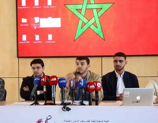الضبابية تلف مصير ملف طلبة الطب والصيدلة
