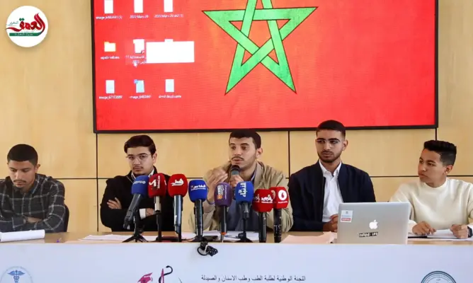 الضبابية تلف مصير ملف طلبة الطب والصيدلة
