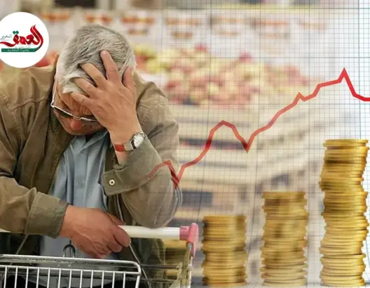 كيف تتدخل الحكومة لتخفيض نسبة التضخم
