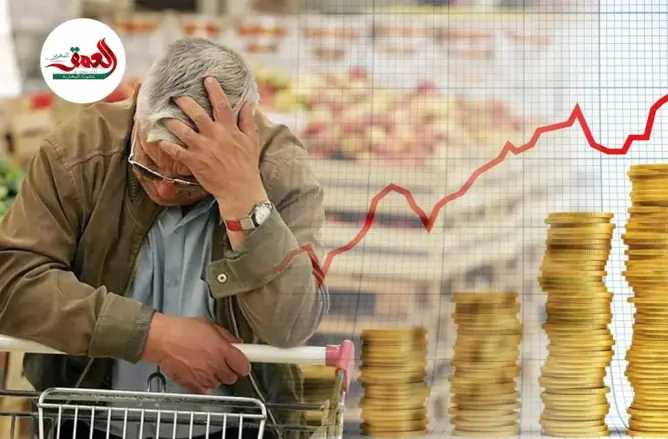 كيف تتدخل الحكومة لتخفيض نسبة التضخم
