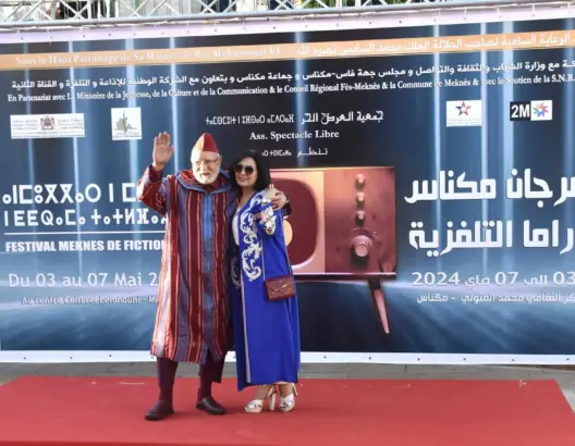 مهرجان الدراما التلفزية يفتتح فعاليات دورته الـ13 بتكريم خويي والناجي (فيديو)