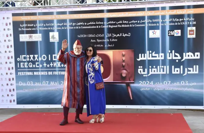 مهرجان الدراما التلفزية يفتتح فعاليات دورته الـ13 بتكريم خويي والناجي (فيديو)