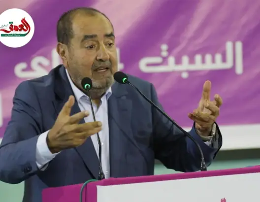 لشكر: قرار المشاركة في الحكومة لا يخضع للأهواء.. وإشاعات الغضب الداخلي لا تعكس واقع الاتحاد الاشتراكي