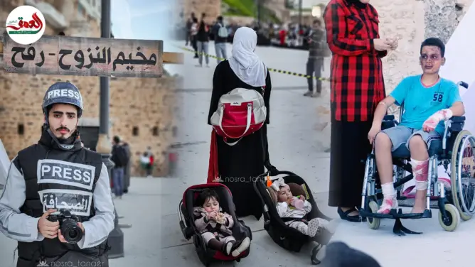 محاكاة حرب غزة بطنجة