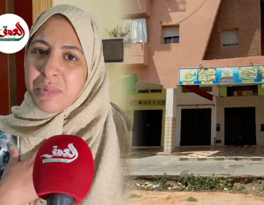 و.فاة 6 أشخاص بتسمم حاد بمراكش.. ناجية تروي تفاصيل الواقعة وليالي المستشفى العصيبة على أبنائها