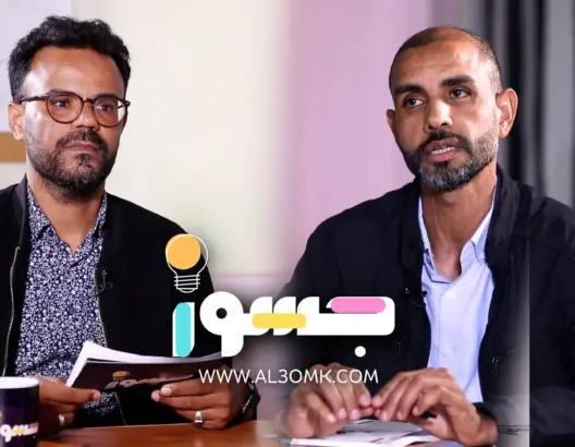 الراشدي: من زاگورة إلى شيكاغو في البحث عن النص الذي أحلم بكتابته