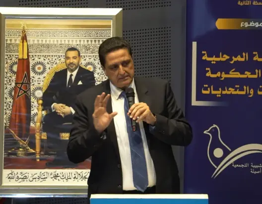 مورو: حكومة أخنوش حققت إشادة وطنية ودولية