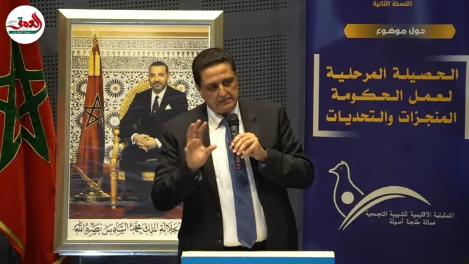 مورو: حكومة أخنوش حققت إشادة وطنية ودولية