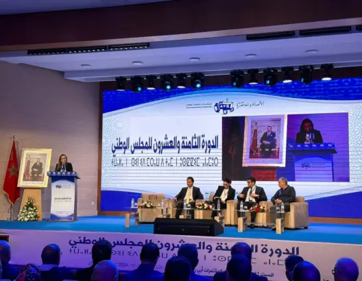 “البام” يلزم أعضاءه بالاستقامة ويغلق باب المسؤولية الانتدابية والحزبية بوجه المتابعين