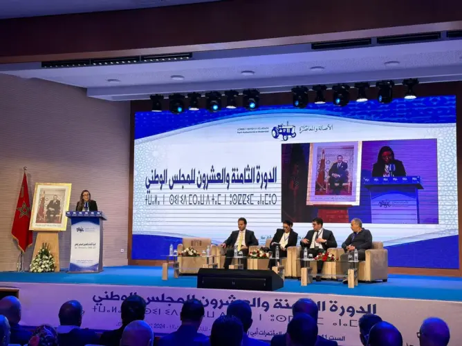 “البام” يلزم أعضاءه بالاستقامة ويغلق باب المسؤولية الانتدابية والحزبية بوجه المتابعين