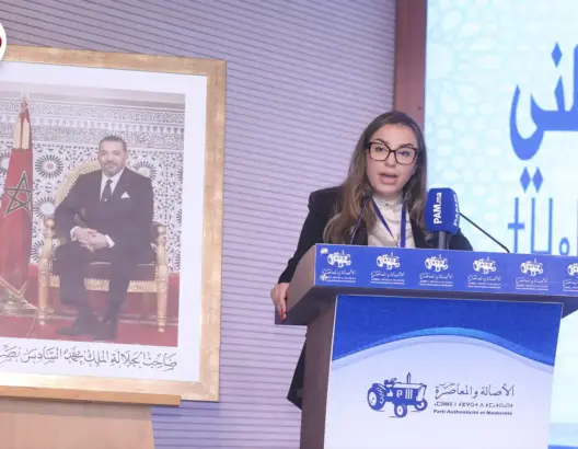 رئيسة برلمان “البام”: ميثاق الأخلاقيات ليس موجها ضد المنتخبين ونسعى لخدمة المغاربة