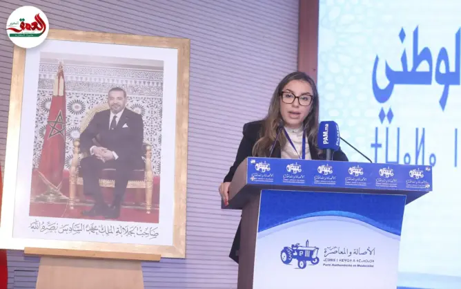رئيسة برلمان “البام”: ميثاق الأخلاقيات ليس موجها ضد المنتخبين ونسعى لخدمة المغاربة