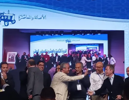 البام يحسم هوية أعضاء مكتبه السياسي والمنصوري تقر بصعوبة الاختيار (فيديو)