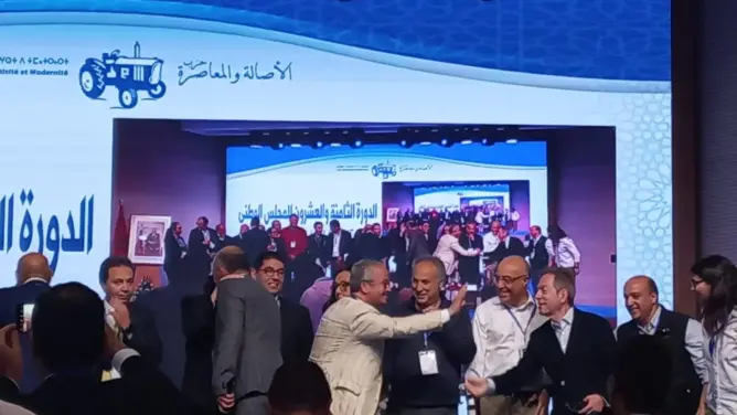 البام يحسم هوية أعضاء مكتبه السياسي والمنصوري تقر بصعوبة الاختيار (فيديو)