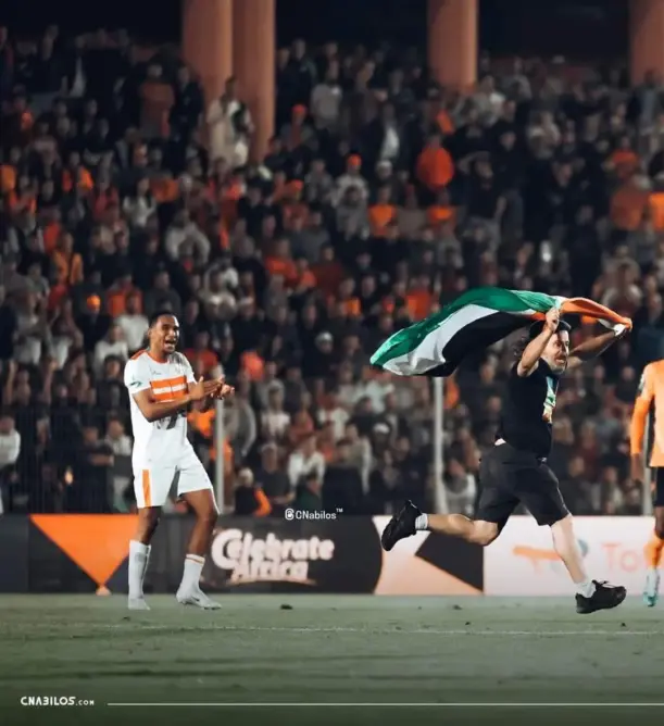 كان نائبا للقجع .. النيابة العامة تتابع حامل العلم الفلسطيني في مباراة النهضة والزمالك