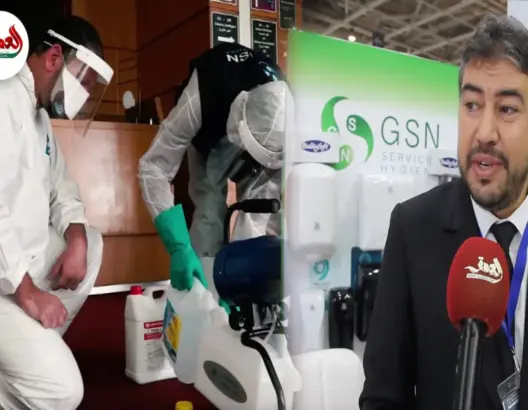 شركة GSN للنظافة تعرض تجربتها