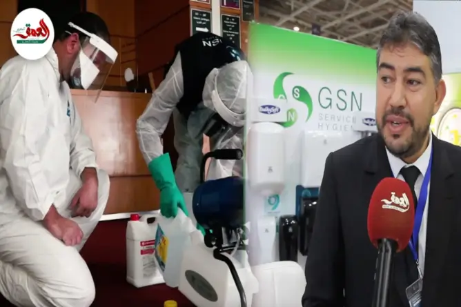 شركة GSN للنظافة تعرض تجربتها