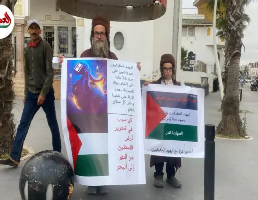 يهودي مقيم بالمغرب يتضامن مع غزة ويتعهد بجمع التبرعات لهم